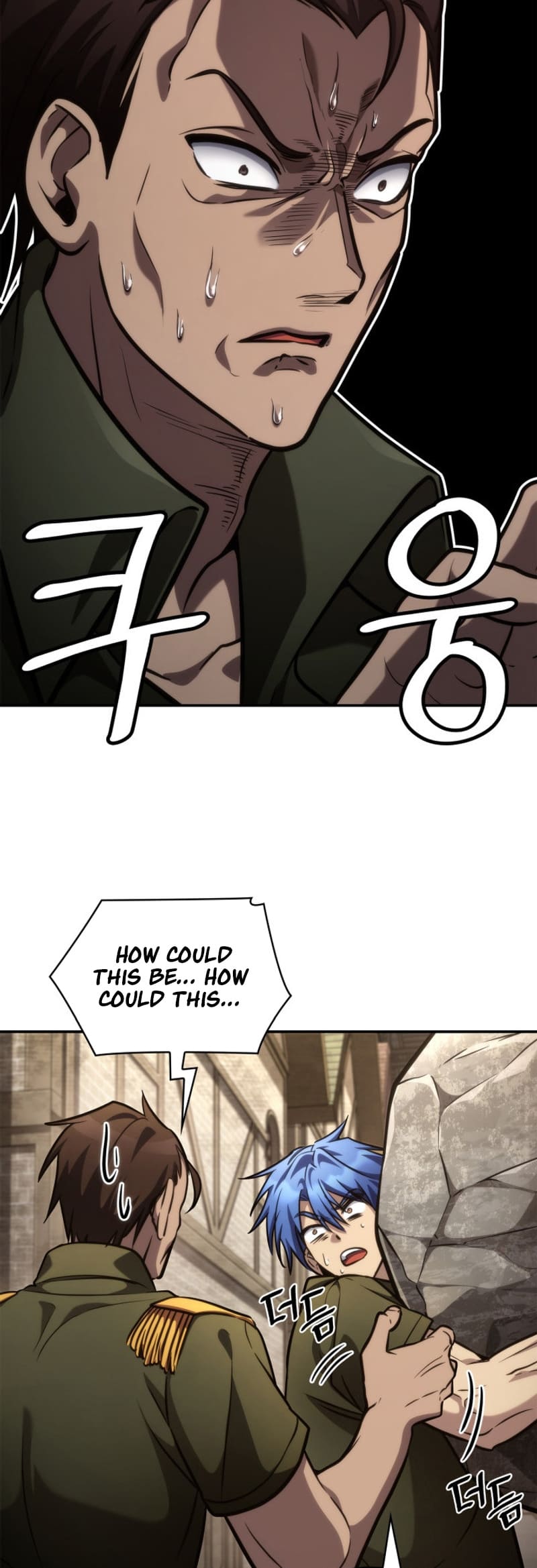 Infinite Mage, Chapter 101 image 72